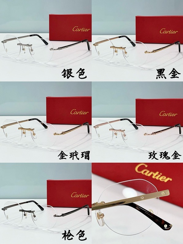 Cartier Glasses smx (166)